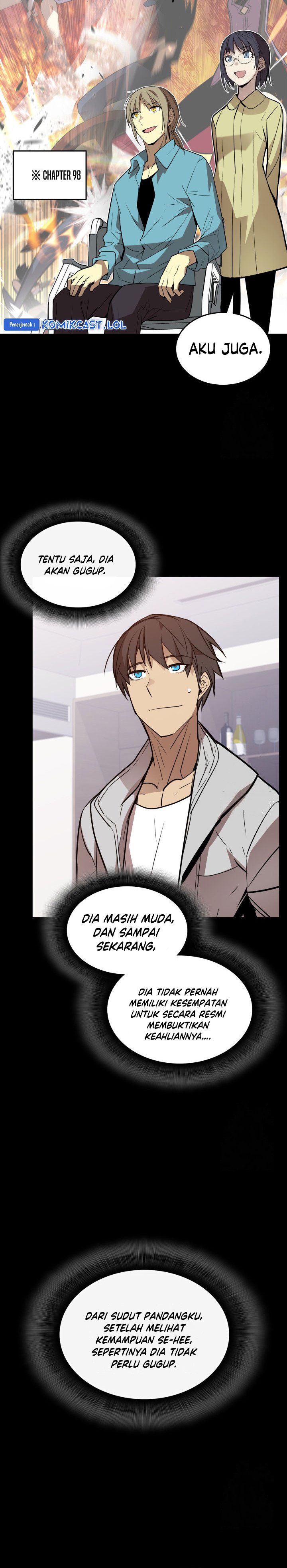 Worn and Torn Newbie Chapter 171 halaman 13