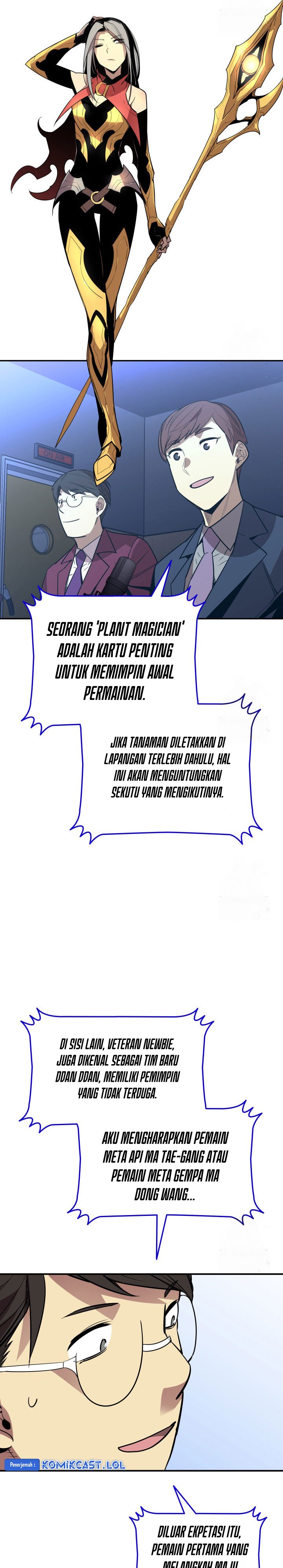 Worn and Torn Newbie Chapter 171 halaman 6