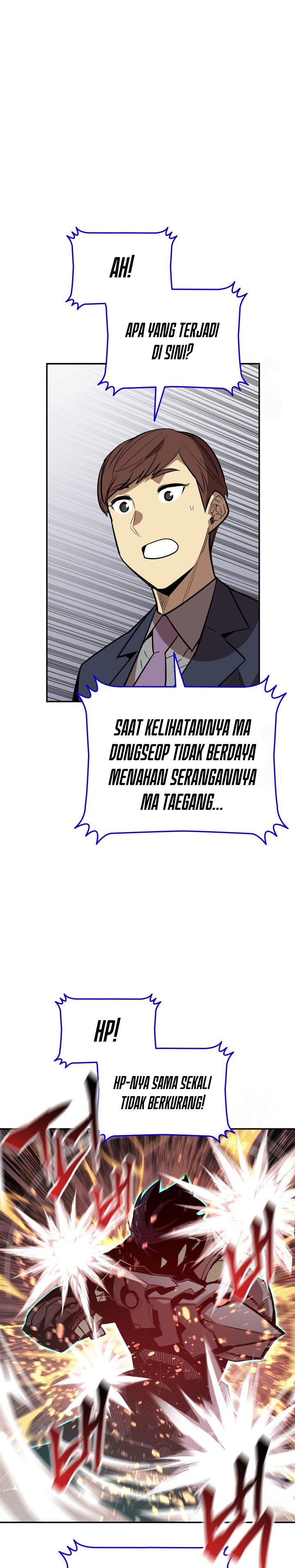 Worn and Torn Newbie Chapter 174 halaman 24