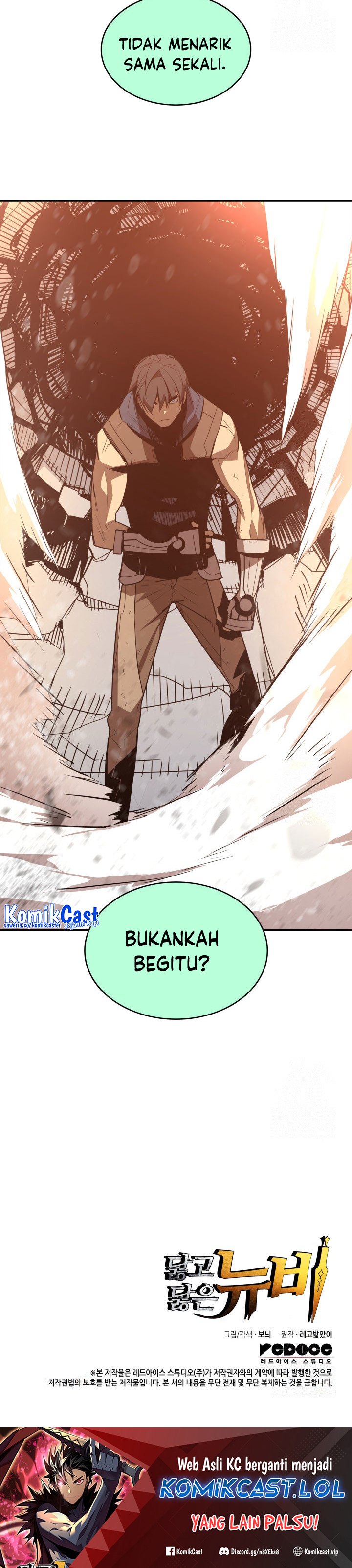 Worn and Torn Newbie Chapter 174 halaman 33