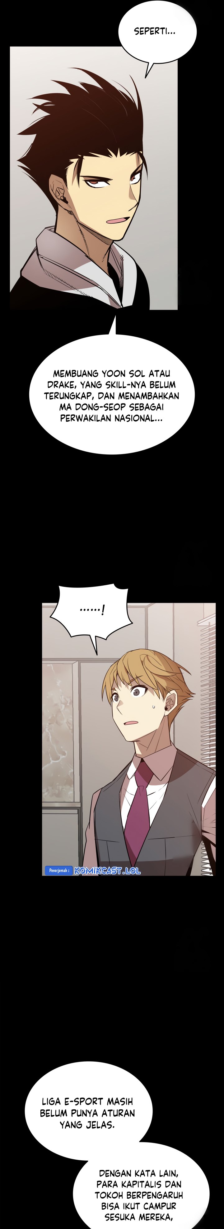 Worn and Torn Newbie Chapter 177 halaman 26