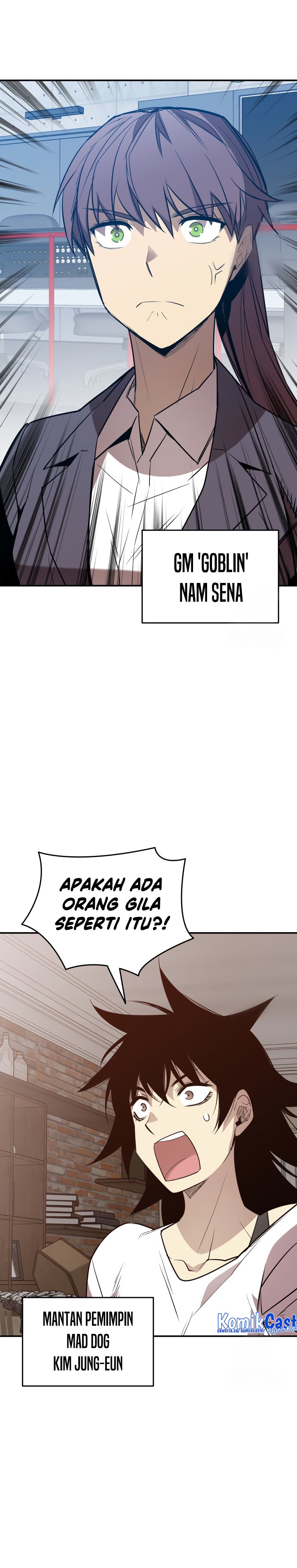 Worn and Torn Newbie Chapter 178 halaman 5