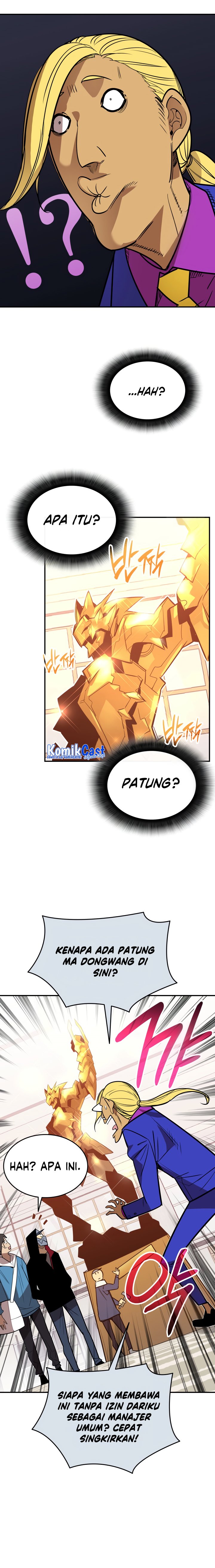 Worn and Torn Newbie Chapter 179 halaman 22