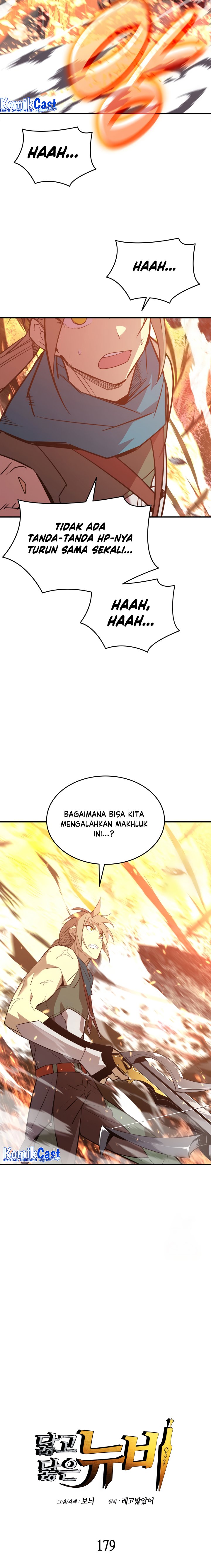 Worn and Torn Newbie Chapter 179 halaman 4