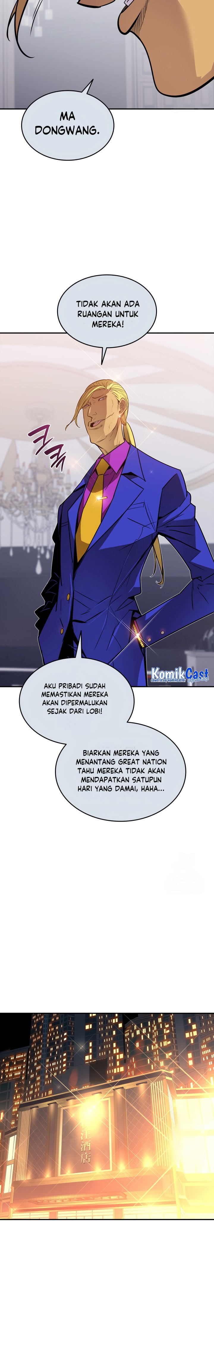 Worn and Torn Newbie Chapter 179 halaman 19