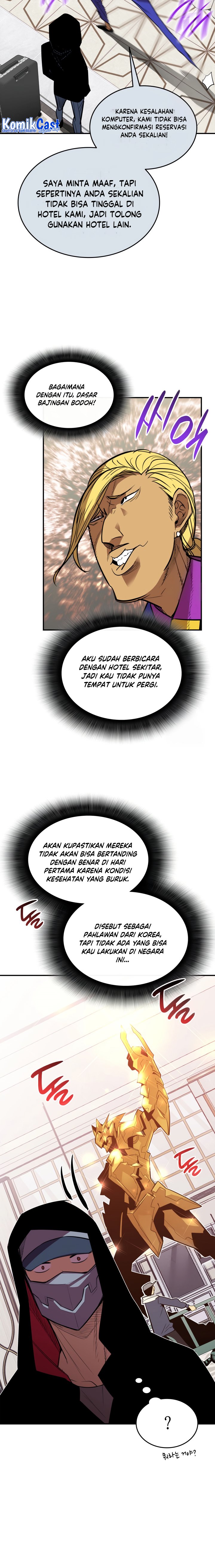Worn and Torn Newbie Chapter 179 halaman 21