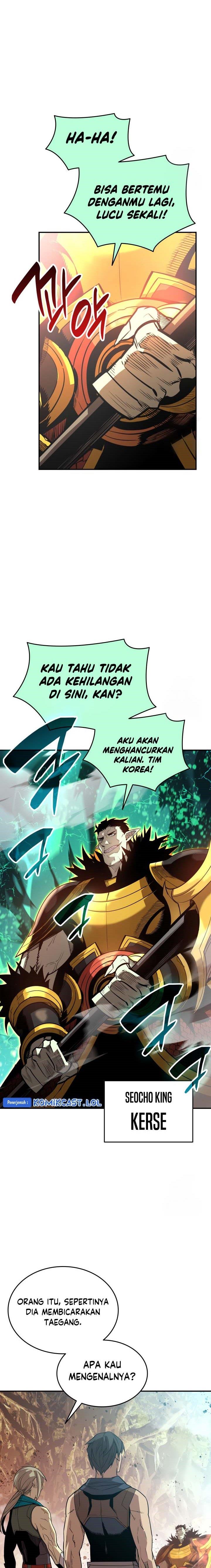 Worn and Torn Newbie Chapter 181 halaman 17