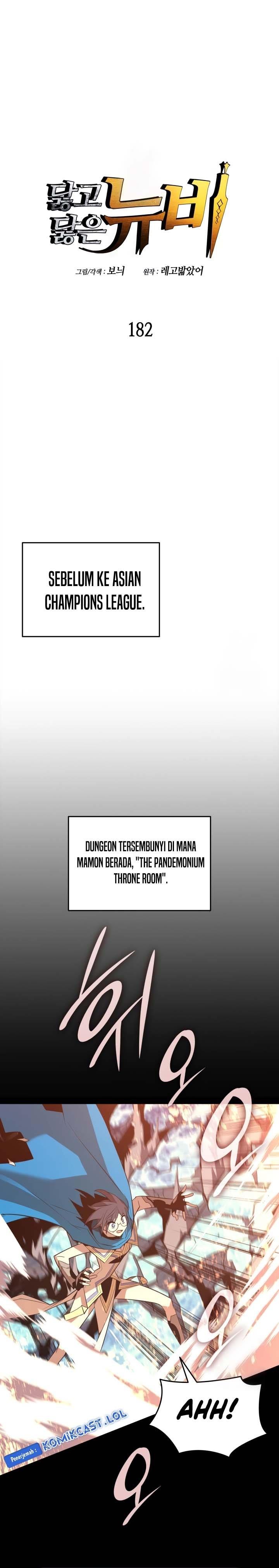 Worn and Torn Newbie Chapter 182 halaman 1