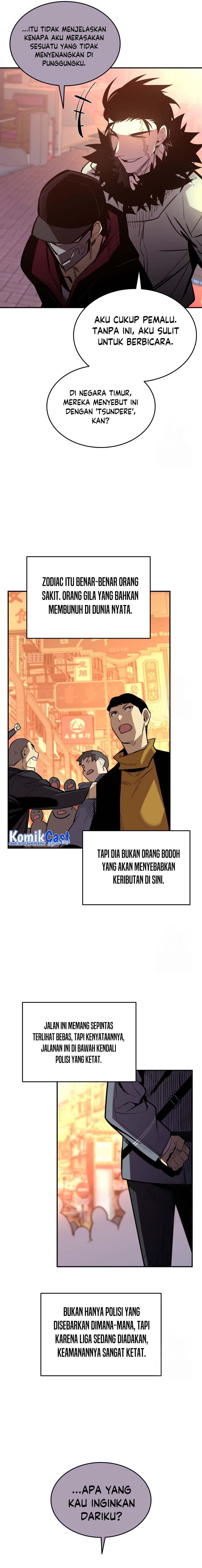 Worn and Torn Newbie Chapter 184 halaman 19
