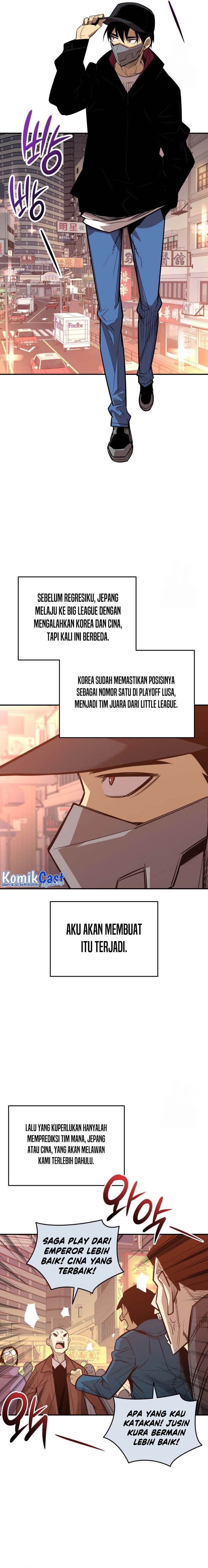 Worn and Torn Newbie Chapter 184 halaman 15