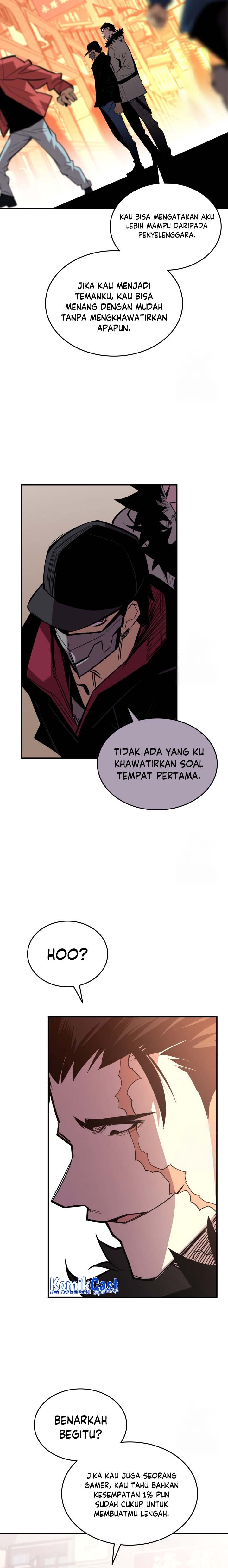 Worn and Torn Newbie Chapter 185 halaman 5