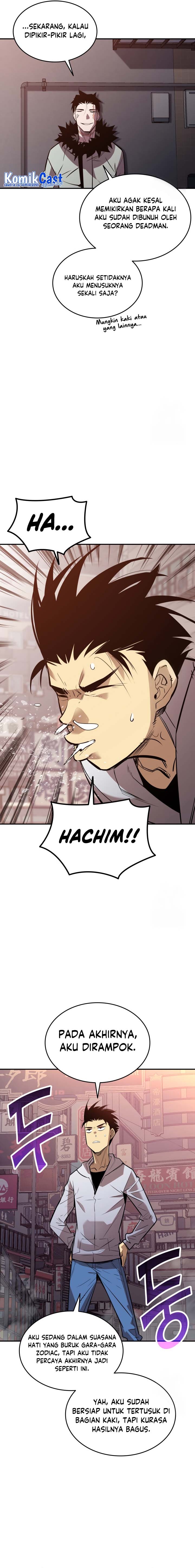 Worn and Torn Newbie Chapter 185 halaman 16