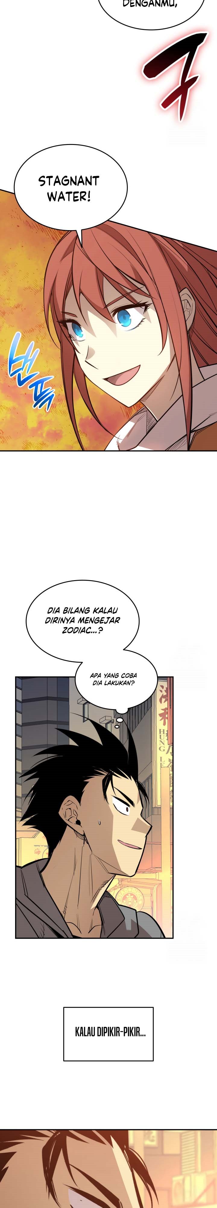 Worn and Torn Newbie Chapter 186 halaman 3