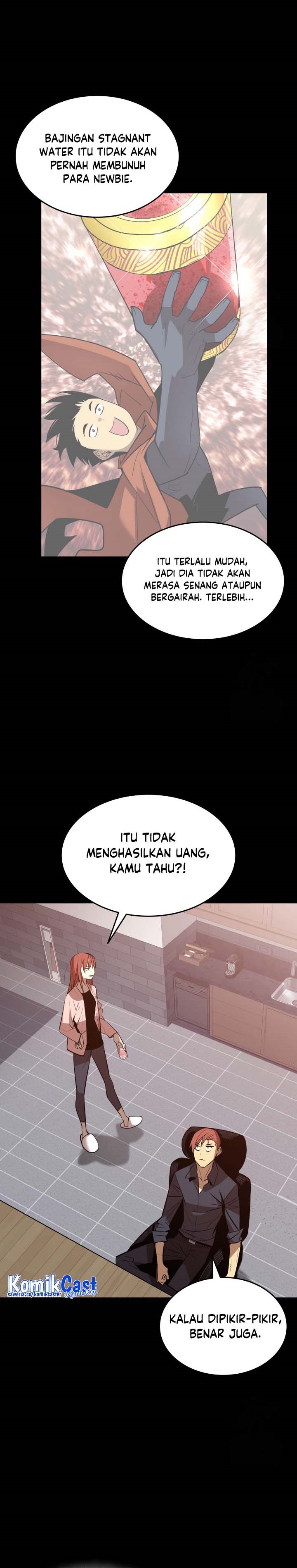 Worn and Torn Newbie Chapter 186 halaman 9
