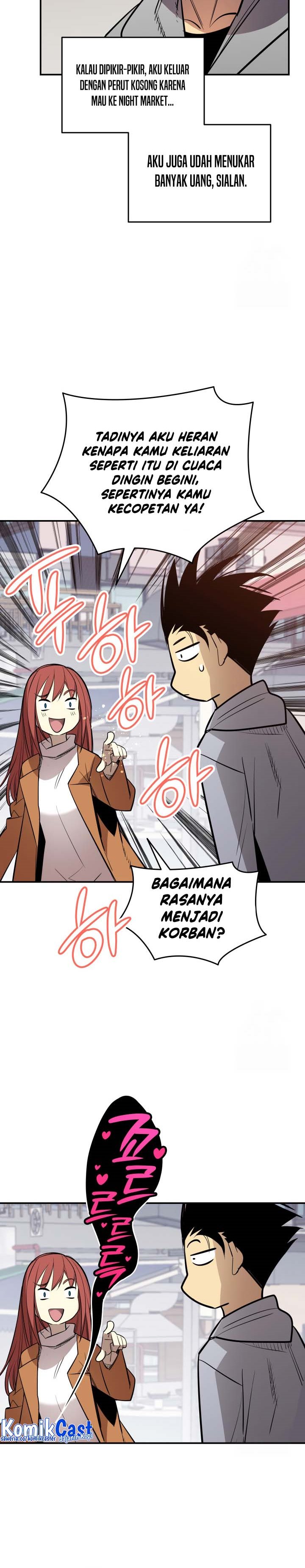 Worn and Torn Newbie Chapter 186 halaman 21