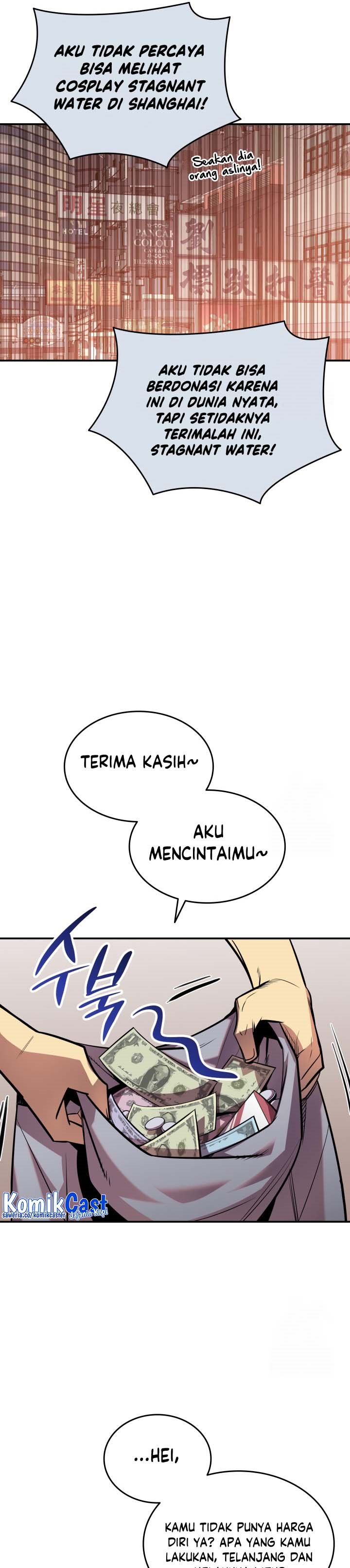 Worn and Torn Newbie Chapter 186 halaman 34