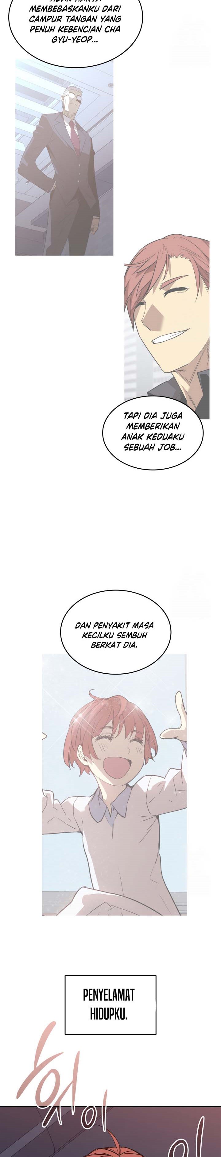 Worn and Torn Newbie Chapter 187 halaman 16