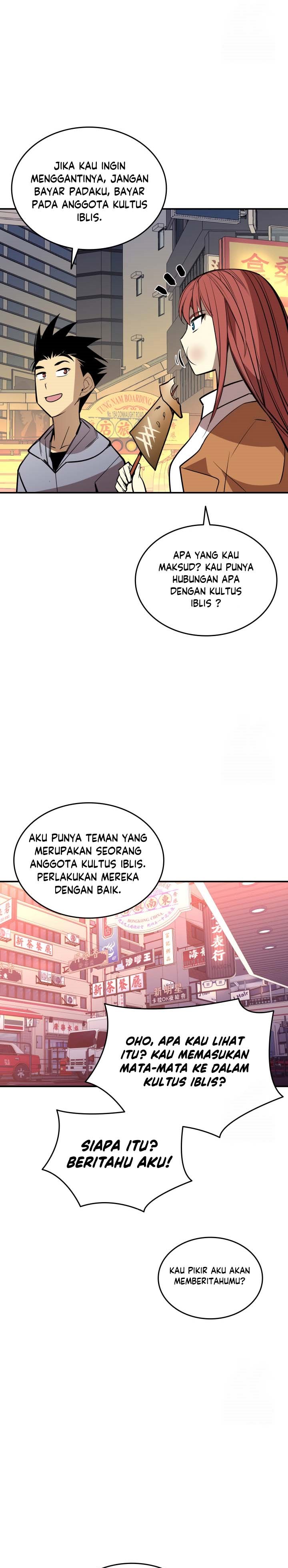 Worn and Torn Newbie Chapter 187 halaman 10