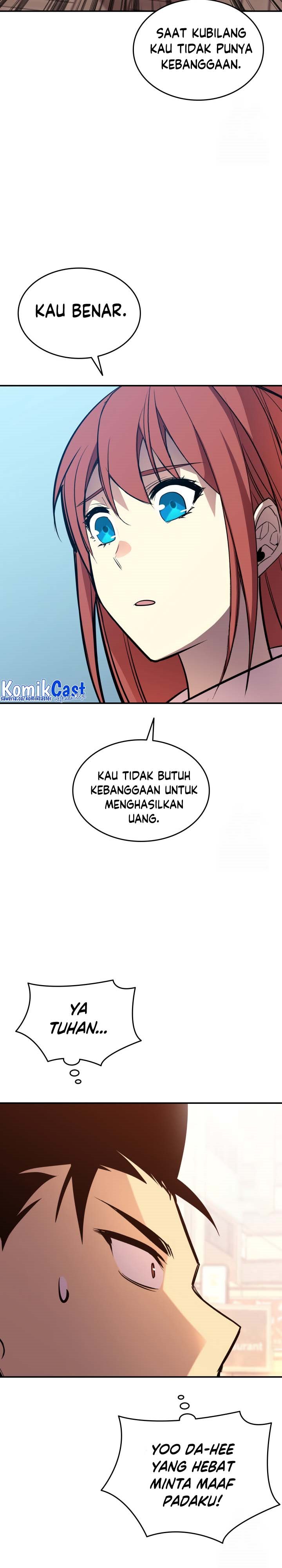 Worn and Torn Newbie Chapter 187 halaman 5
