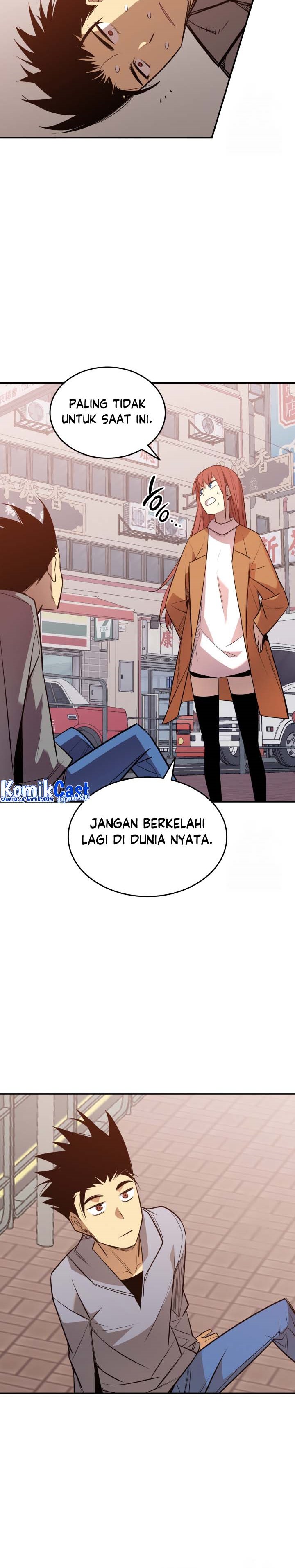 Worn and Torn Newbie Chapter 187 halaman 25