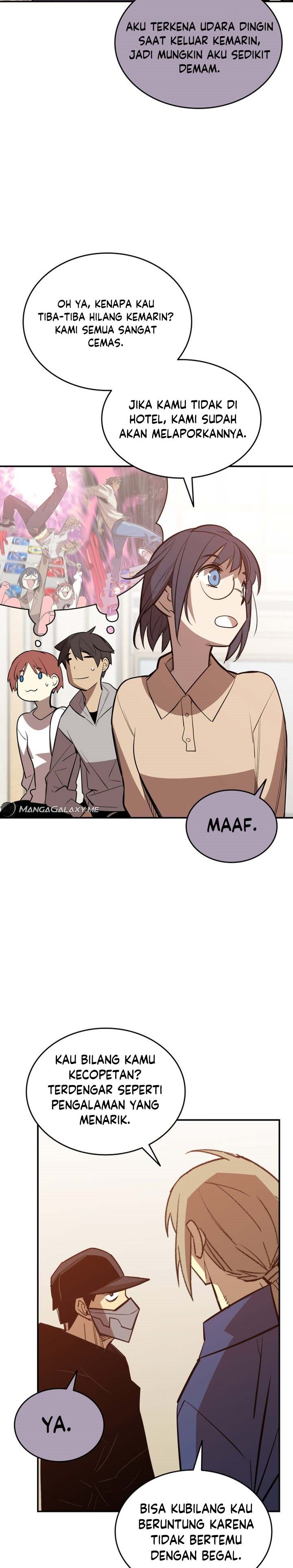 Worn and Torn Newbie Chapter 188 halaman 4