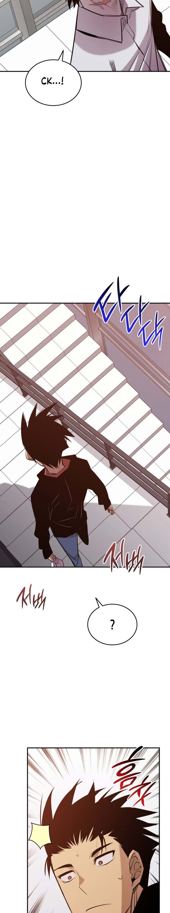 Worn and Torn Newbie Chapter 189 halaman 4