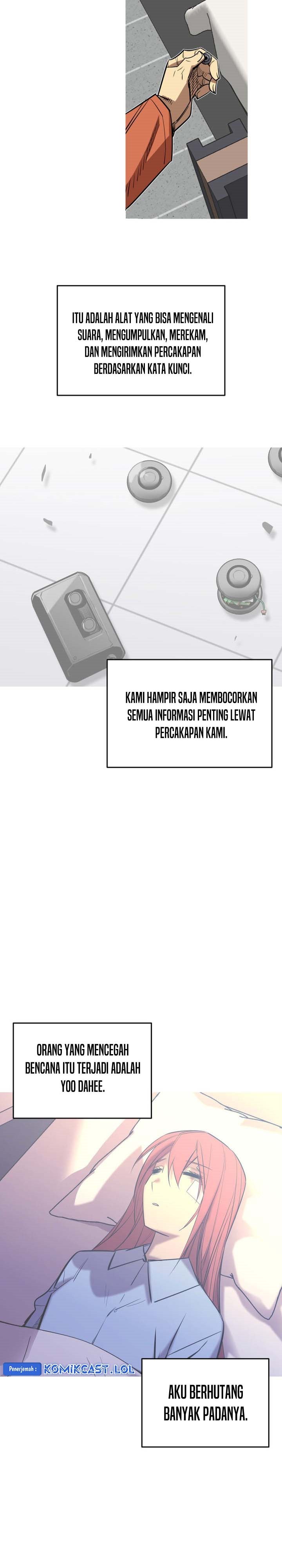 Worn and Torn Newbie Chapter 189 halaman 19
