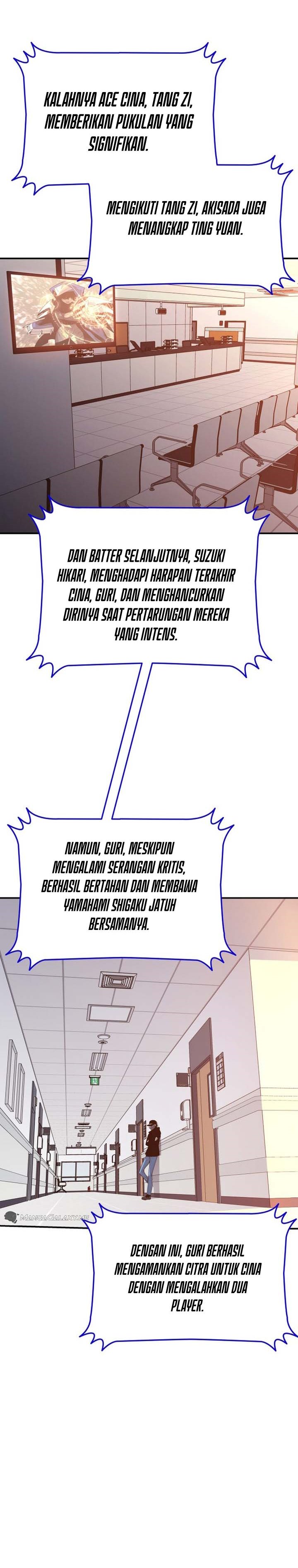 Worn and Torn Newbie Chapter 189 halaman 11