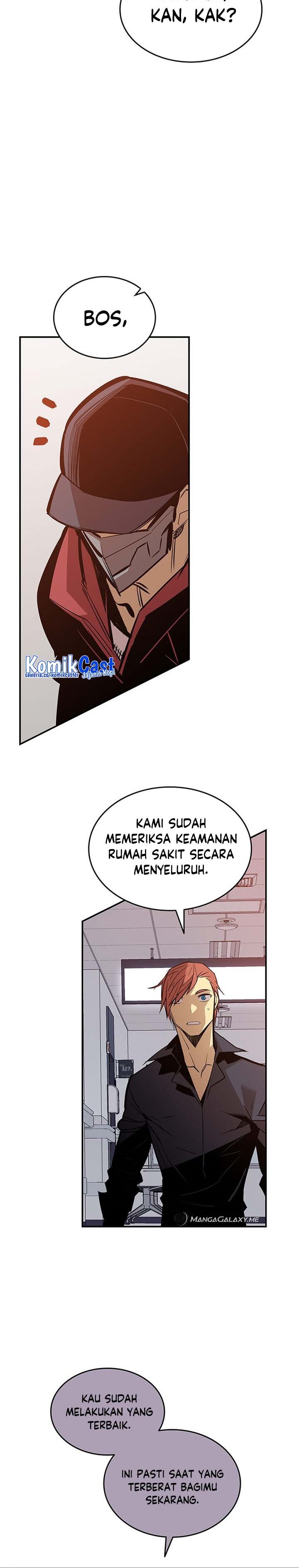 Worn and Torn Newbie Chapter 189 halaman 13