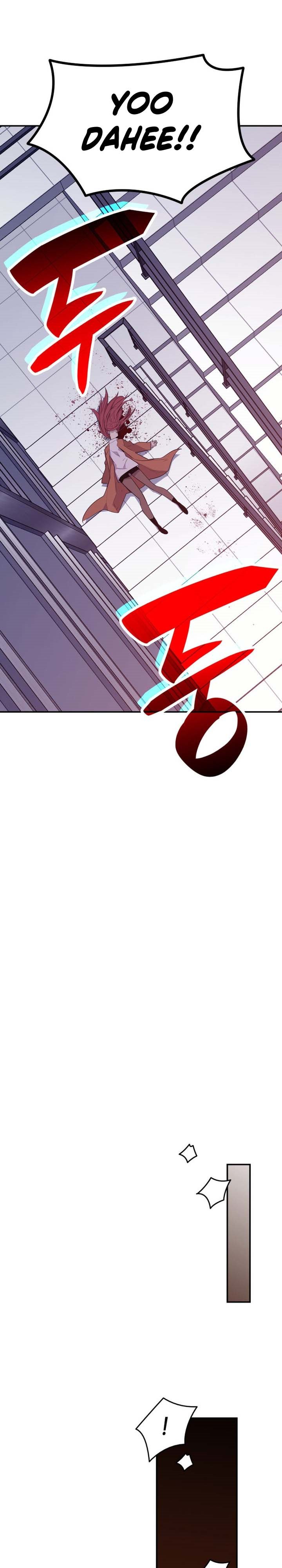 Worn and Torn Newbie Chapter 189 halaman 6