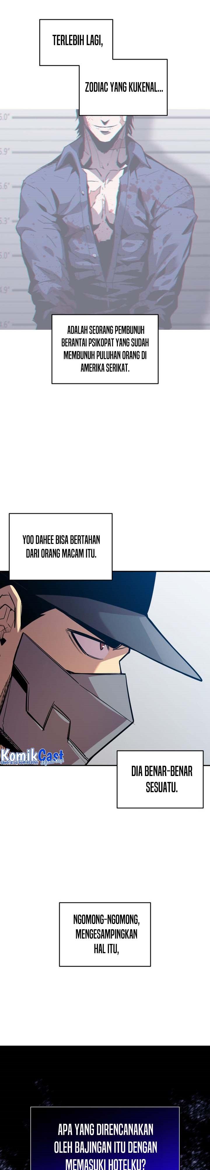 Worn and Torn Newbie Chapter 189 halaman 20
