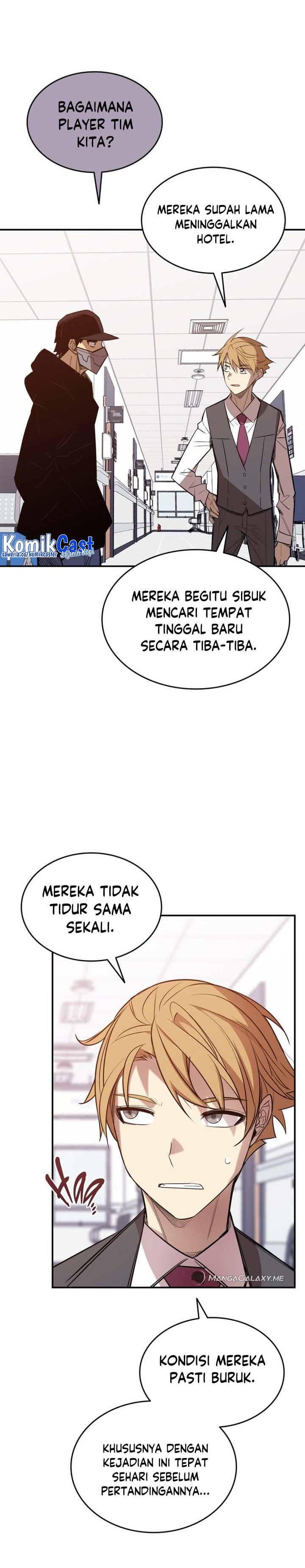 Worn and Torn Newbie Chapter 189 halaman 23