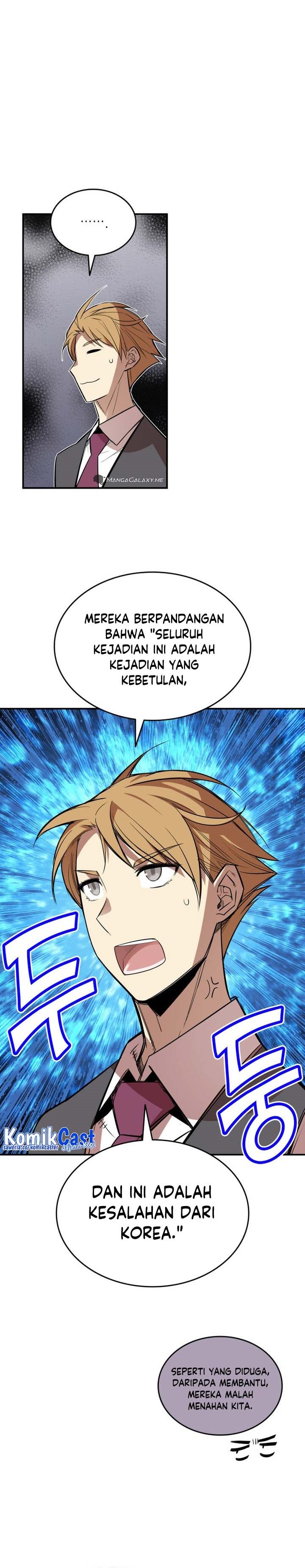 Worn and Torn Newbie Chapter 189 halaman 25