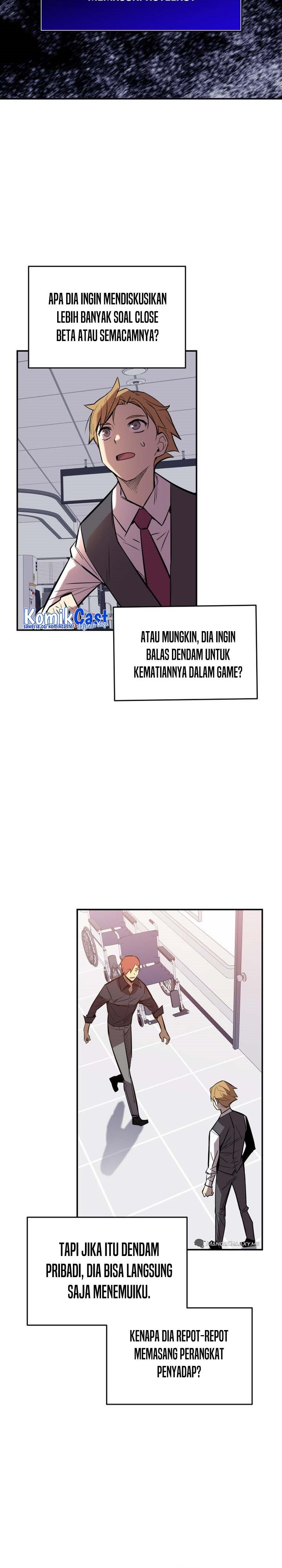 Worn and Torn Newbie Chapter 189 halaman 21