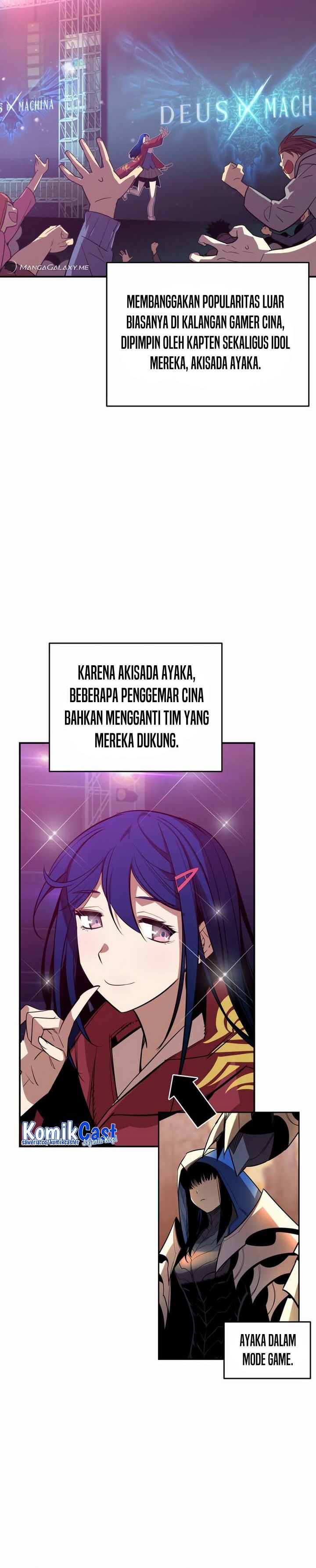 Worn and Torn Newbie Chapter 190 halaman 5