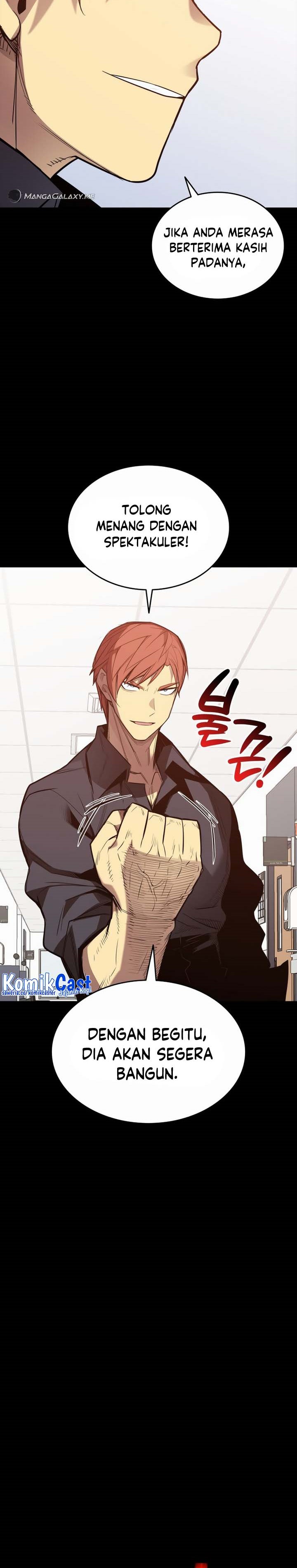 Worn and Torn Newbie Chapter 190 halaman 21