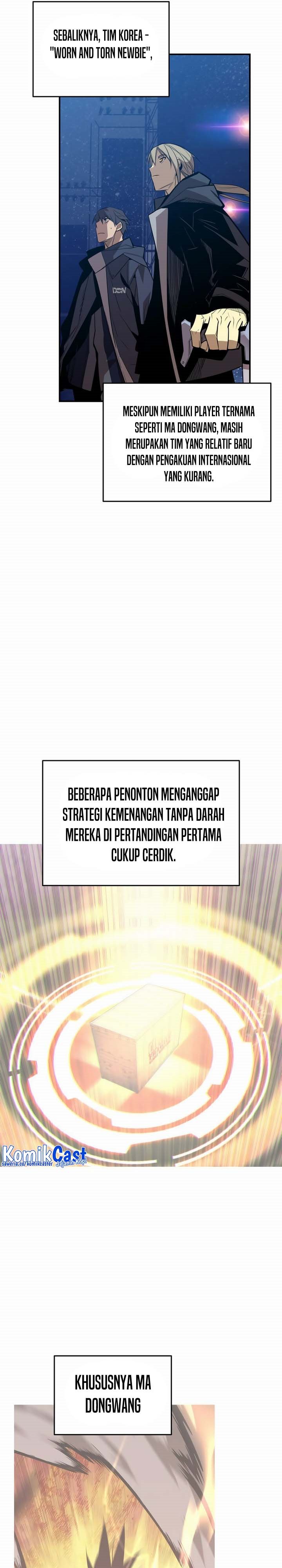 Worn and Torn Newbie Chapter 190 halaman 6