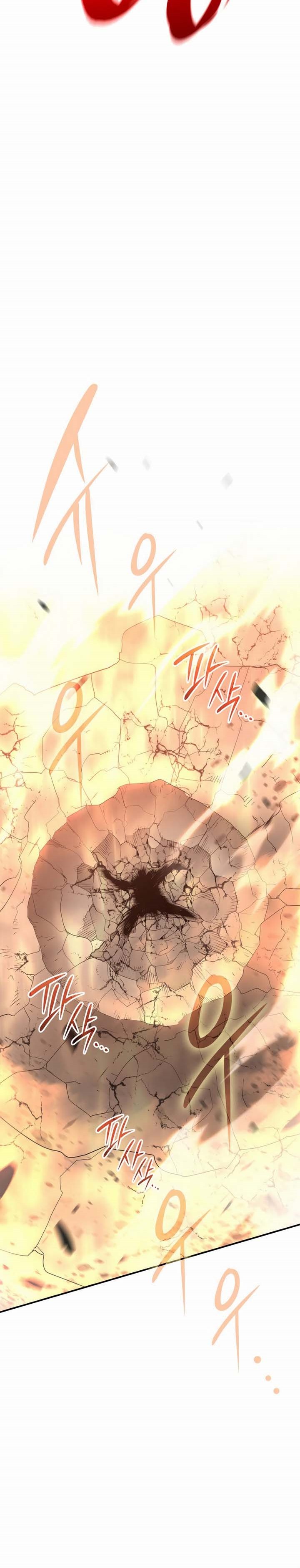 Worn and Torn Newbie Chapter 190 halaman 27