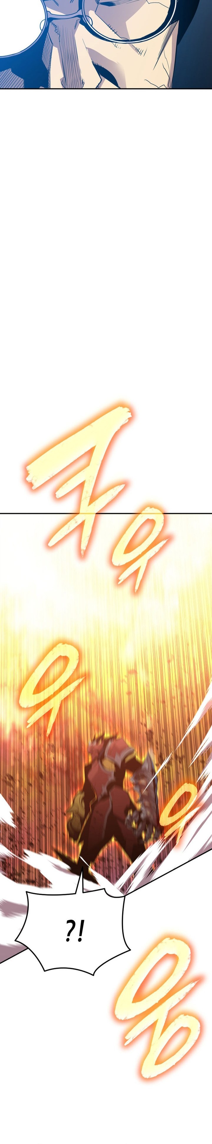 Worn and Torn Newbie Chapter 191 halaman 17