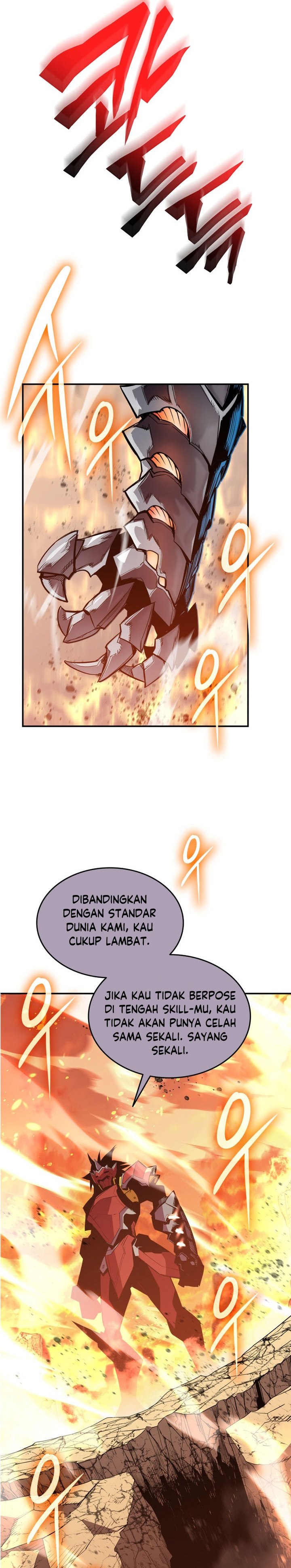 Worn and Torn Newbie Chapter 191 halaman 14