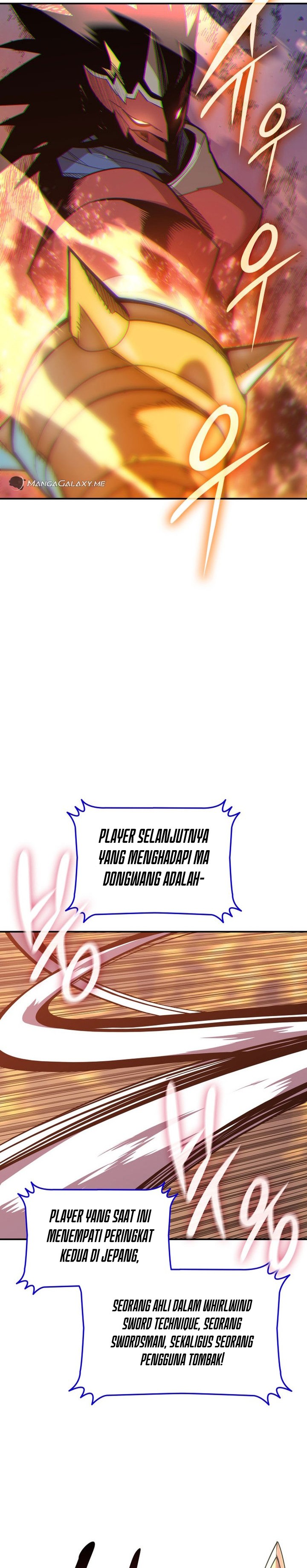 Worn and Torn Newbie Chapter 191 halaman 4