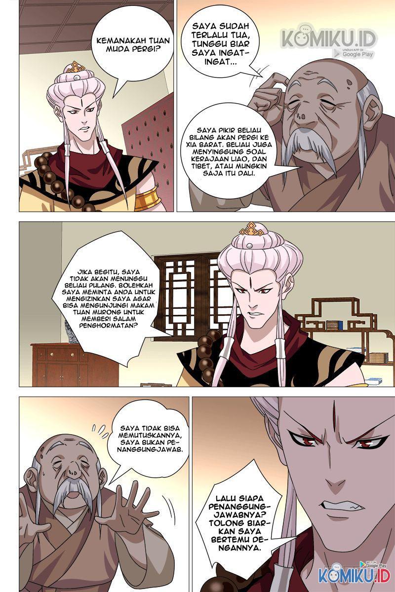 Demi-Gods and Semi-Devils Chapter 64 halaman 1