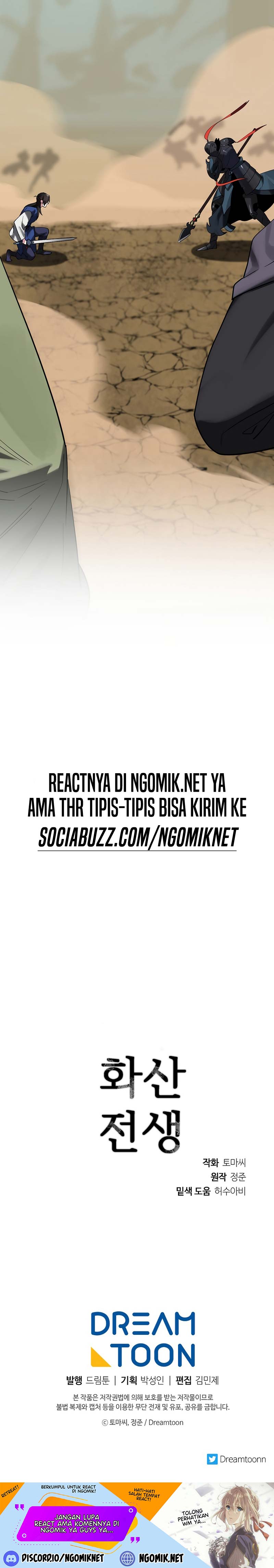 Volcanic Age Chapter 243 halaman 30