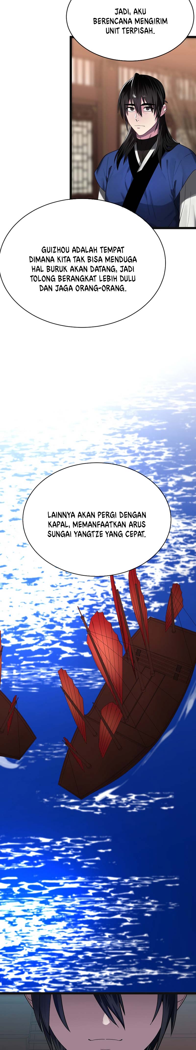 Volcanic Age Chapter 243 halaman 6