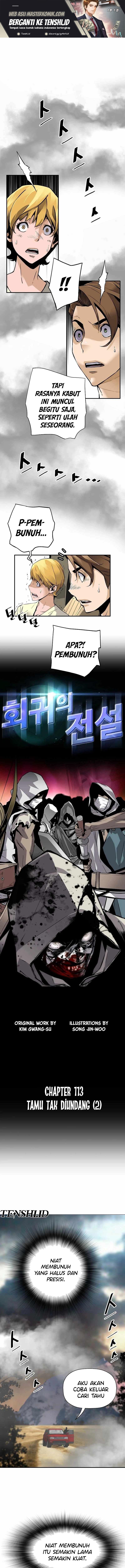 Return of the Legend Chapter 113 halaman 2