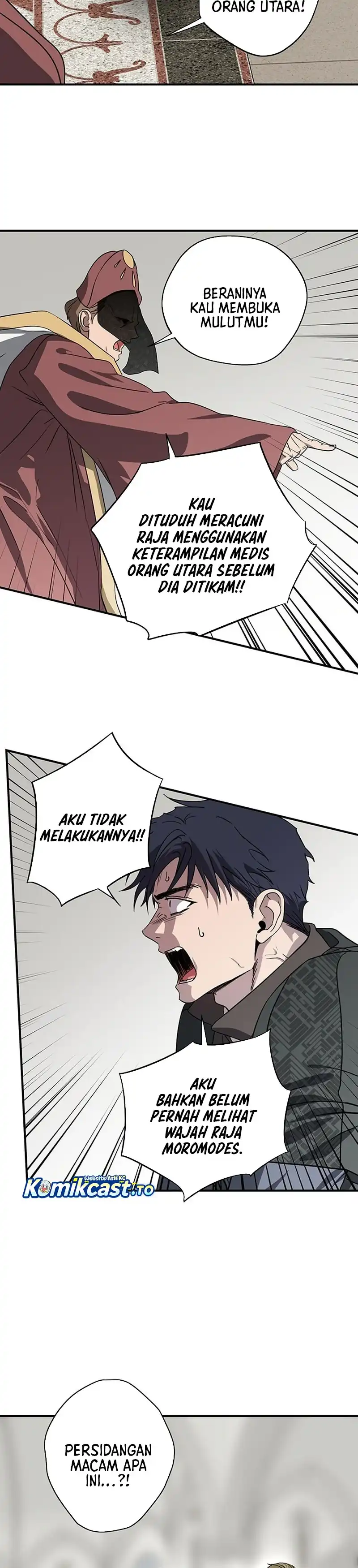 Blinded by the Setting Sun Chapter 195 halaman 17