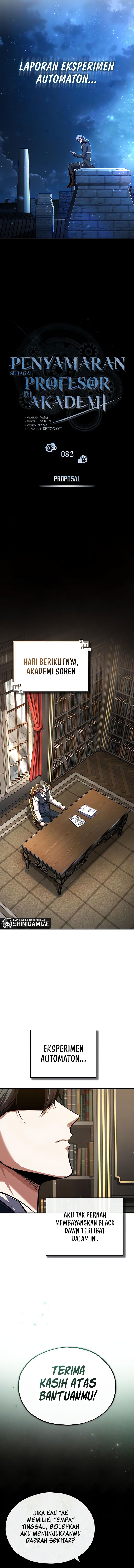 Academy’s Undercover Professor Chapter 82 halaman 11
