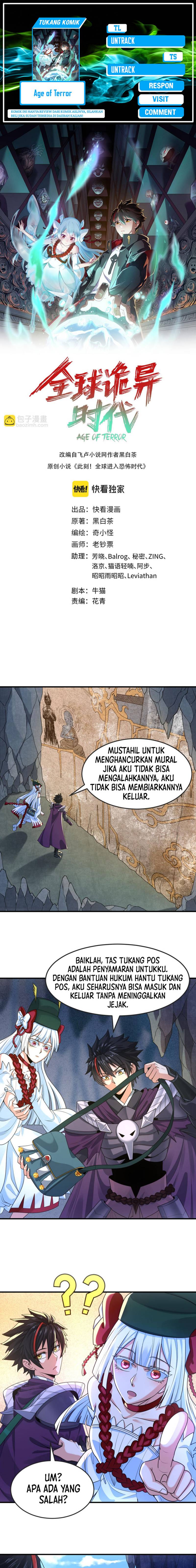 Age of Terror Chapter 108 halaman 1