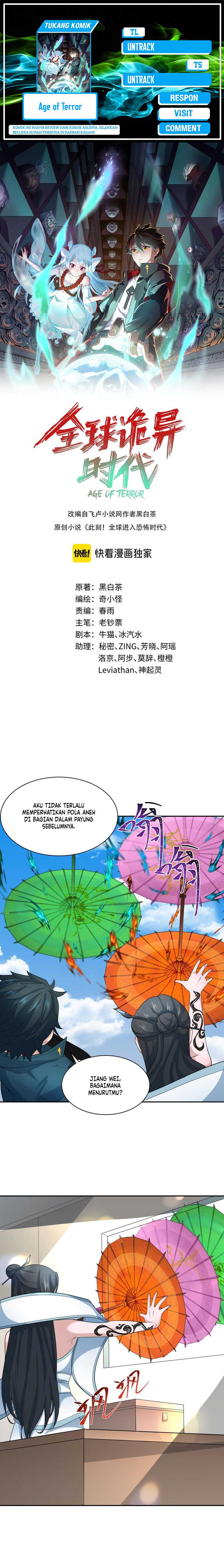 Age of Terror Chapter 211 halaman 1