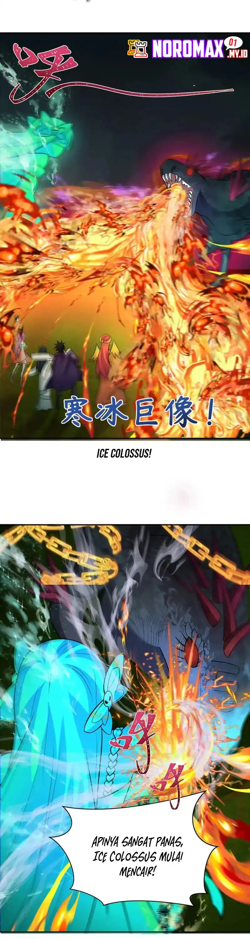 Age of Terror Chapter 249 halaman 12